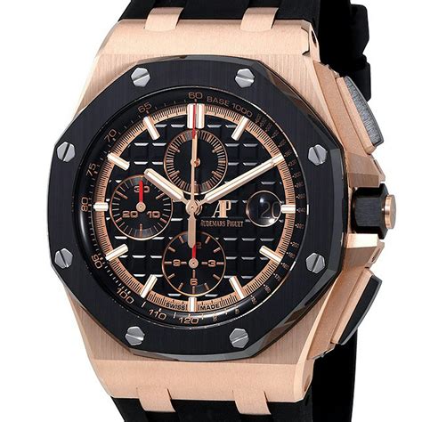 orologio audemars piguet royal oak|audemars piguet rose gold.